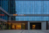gaga Beauty House Hotel (Chongqing Jiangbei International Airport Lushan Subway Station Branch) Hotels near Silver Lily