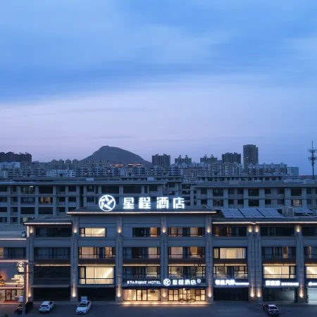 Starway Hotel (Xingcheng Haibin Road)