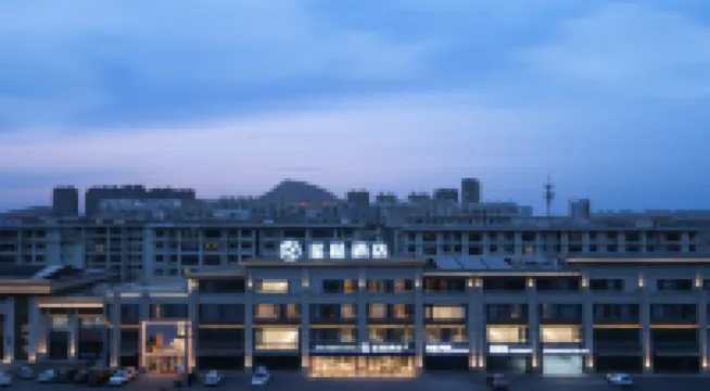 Starway 호텔 (싱청 해빈 로드)