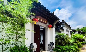 Xiaotaowu Characteristic Homestay