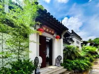 Xiaotaowu Characteristic Homestay Hotels in Jinxiu