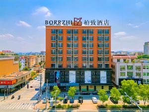 Baizhi Hotel(Shantou Chaonan Sima)