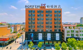 Baizhi Hotel(Shantou Chaonan Sima)