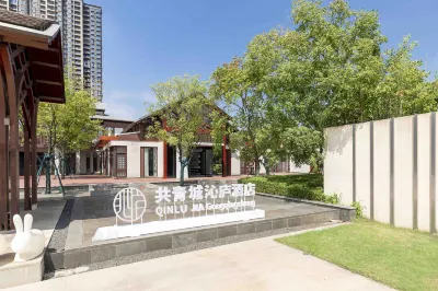 Gongqing City GINLAN JIA Hotel Các khách sạn ở Cộng Thanh Thành