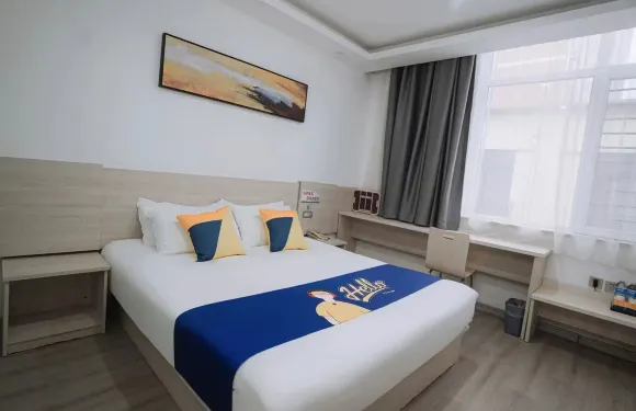 7天酒店（單縣文化路菏澤學院店）