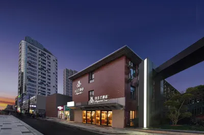 白玉蘭酒店（上海江浦路地鐵站店）