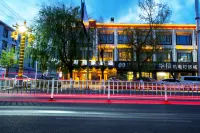 Shigatse Enjoy Eslite Rich Oxygen Hotel (Shenli Times Square Branch)