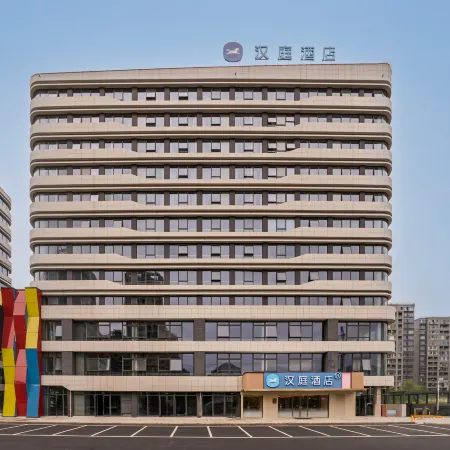 HanTing Hotel (Taizhou Tiantai Xincheng Plaza)