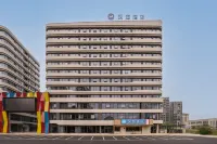 HanTing Hotel (Taizhou Tiantai Xincheng Guangchang) Các khách sạn ở Thiên Thai