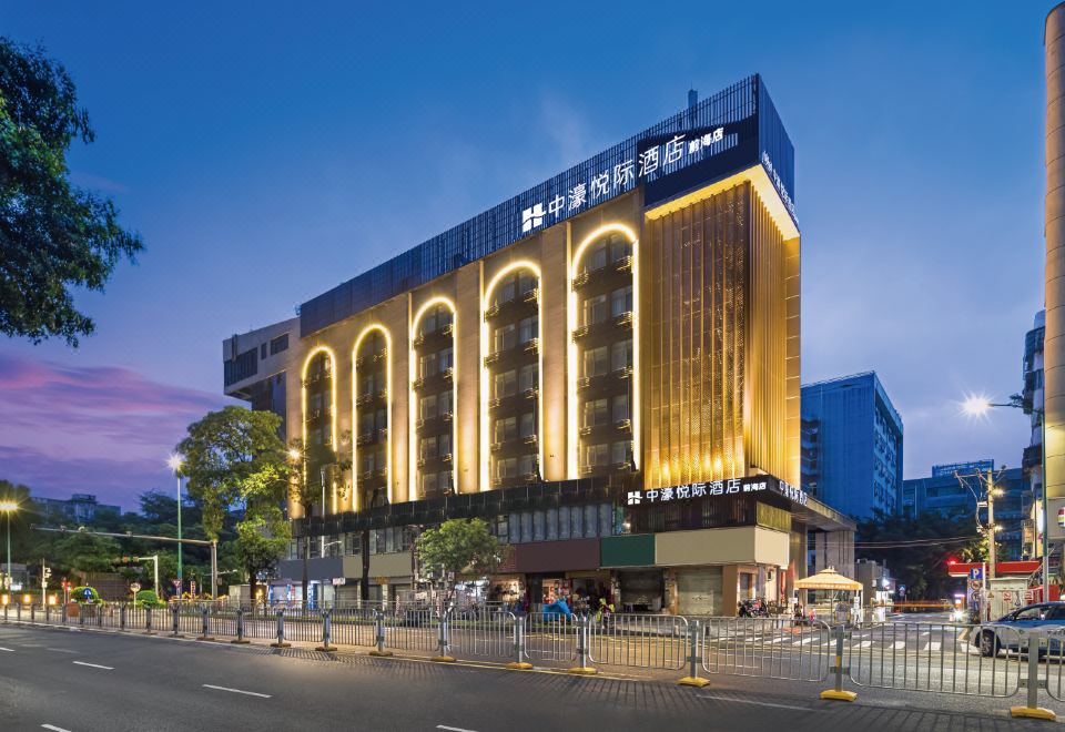 시티고 리저브 호텔 선전 객실