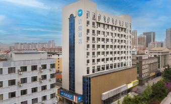 HanTing Hotel (Weihai Railway Station)