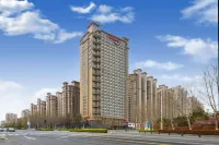 Hampton by Hilton Suqian Siyang Hotels near BiYun ShangCheng