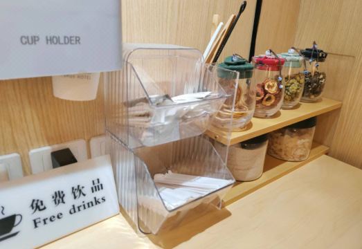 2. 칭롄 푸룬 호텔..