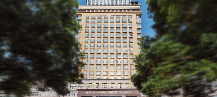 Pujiang International Hotel Hôtels à&nbsp;: Pujiang