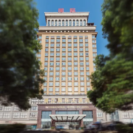 Pujiang International Hotel