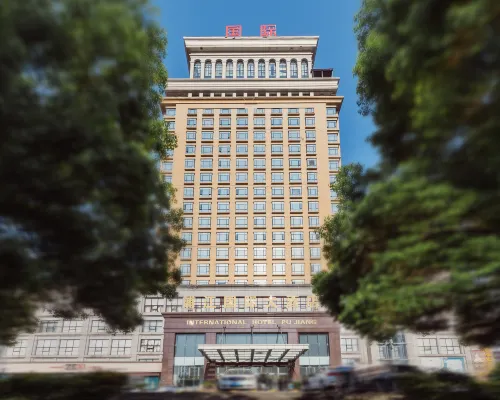 Pujiang International Hotel Pujiang otelleri