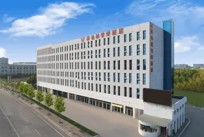 Vienna Smart Hotel (Nanjing Jiangning Niushou Mountain Branch) 다탕 진바닐라 밸리 주변 호텔