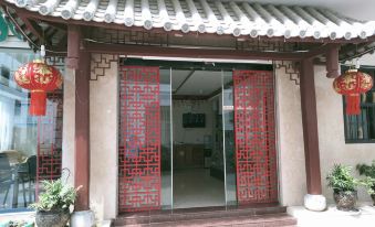 Fuxian Lake Homestay