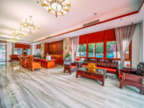 Wuzhishan Central Hotel Hotels in Wuzhishan