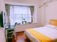 Xixi Home Hotel (University Town)
