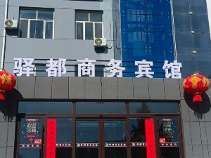 Linxi County Yudu Business Hotel