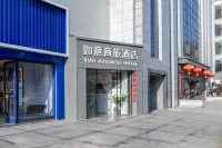 Ruyi Business Travel Hotel (Xi'an Bell Tower Subway Station) Hotels near Xi'an Bell Tower