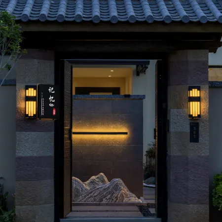 Lijiang Memory Private Hot Spring Holiday Villa