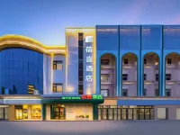 Beiixi Hotel (Wanbo Plaza Branch) Hotels near Baoding Electric Power Technical College