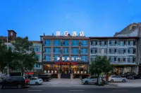 浙安酒店（黃果樹瀑布景區店） - 早餐