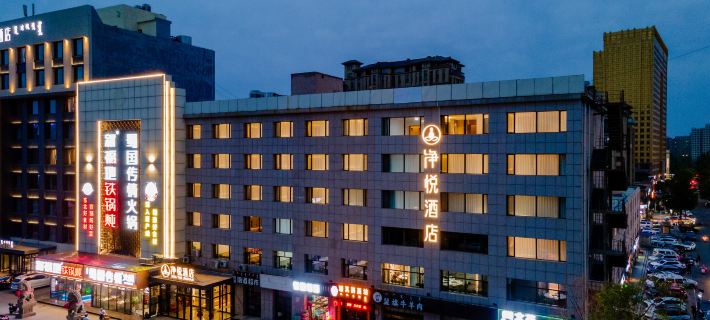 Jing yue  Hotel Hotels in Ordos