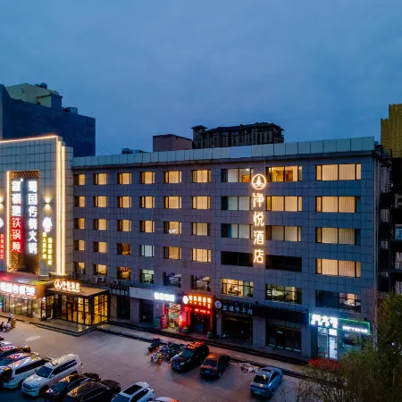 Jing yue  Hotel