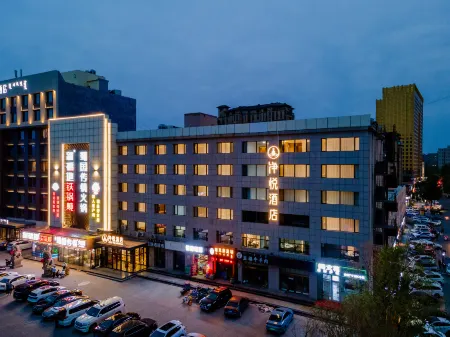 Jing yue  Hotel Отели рядом с достопримечательностью «Yike Zhaomeng Monument»