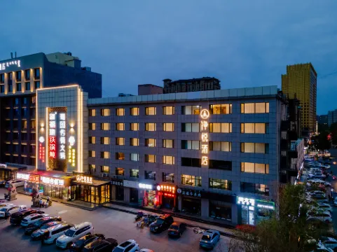 โรงแรมจิ่งเยว่