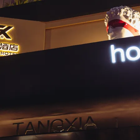 Tangxia Hotel (Hulunbeir Hailar Ancient City Branch)