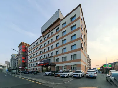 Home Inn neo (Changchun Qianjin Street Weixing Road) Hotels near brave free