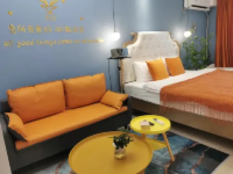 甄選民宿（万達広場）