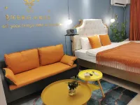 Zhenxuan Homestay (Wanda Plaza)