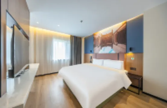 康鉑酒店（蘭州大學地鐵站蘭州站店）