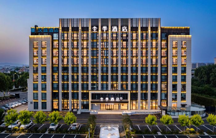 JI Hotel (Ruzhou Binhe Gongyuan)