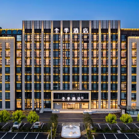 JI Hotel (Ruzhou Binhe Gongyuan)