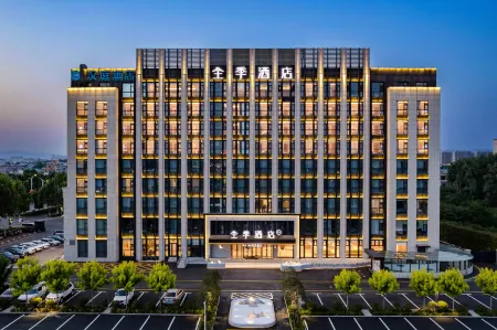 JI Hotel (Ruzhou Binhe Gongyuan)