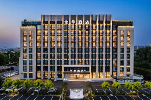 JI Hotel (Ruzhou Binhe Gongyuan) Hotels in Ruzhou