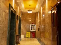 Urumqi Xixing Hotel (International Bazaar Branch) Hotels in Ürümqi