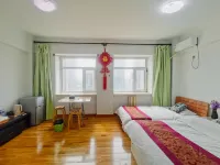 Qingfeng Elegant Restaurant Apartment (Ice and Snow World Branch) - อพาร์ทเม้นท์
