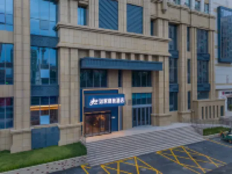Homeinn Selected Hotel (Jinan 960 Hospital Jinniu Building Materials and Home Expo Center) Hotels near Jinan Zoo