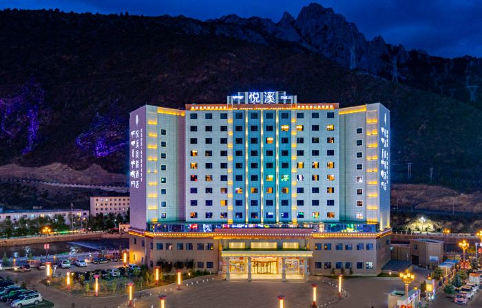 Yuexi Holiday Hotel