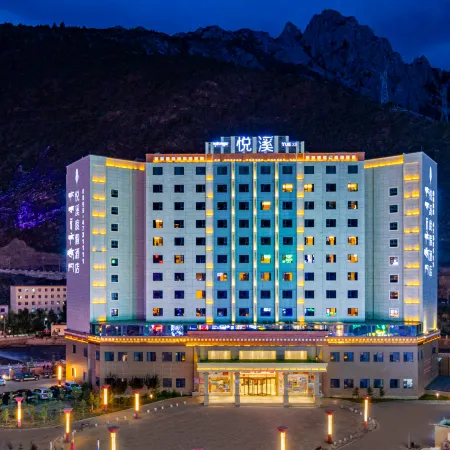 Yuexi Holiday Hotel