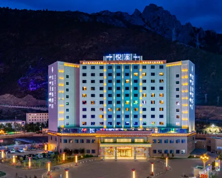 Yuexi Holiday Hotel Hotels in Zogang County