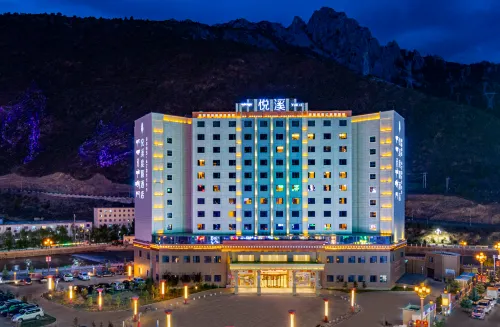 Yuexi Holiday Hotel Hotels in Zogang