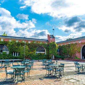Kurashiki Ivy Square Отели рядом с достопримечательностью «Кодзима»